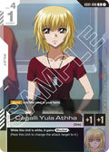 Cagalli Yula Athha GD01-096 (Newtype Rising)  - Holofoil