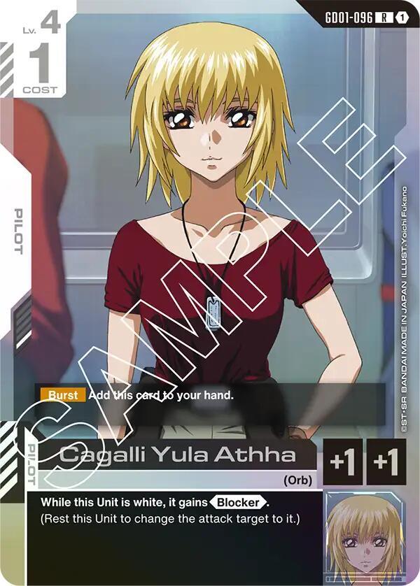 Cagalli Yula Athha GD01-096 (Newtype Rising)  - Holofoil