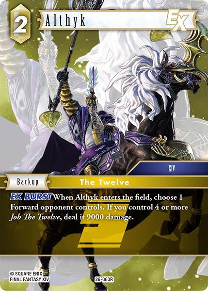 Althyk EX 26-063R (Gunslinger in the Abyss) 