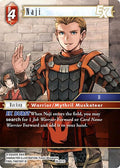 Naji EX 26-011C (Gunslinger in the Abyss) 