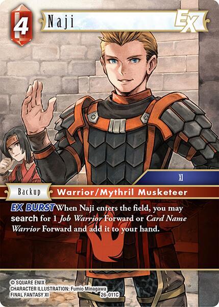 Naji EX 26-011C (Gunslinger in the Abyss) 