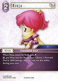 Ninja 26-093C/15-095C (Gunslinger in the Abyss) 