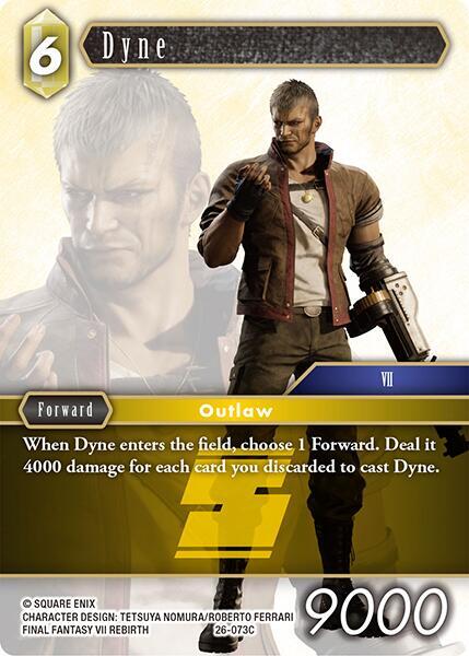 Dyne 26-073C (Gunslinger in the Abyss) 