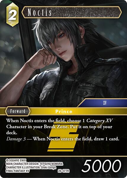 Noctis 26-077R (Gunslinger in the Abyss) 