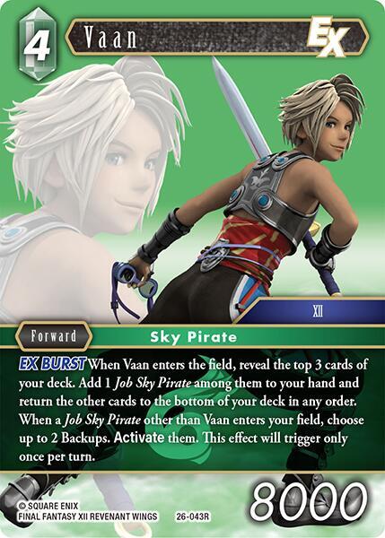 Vaan EX 26-043R (Gunslinger in the Abyss) 