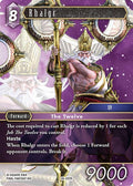 Rhalgr 26-097R (Gunslinger in the Abyss)  - Foil