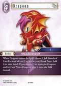 Dragoon 26-099C (Gunslinger in the Abyss) 