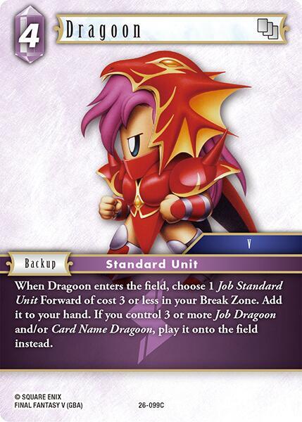 Dragoon 26-099C (Gunslinger in the Abyss) 