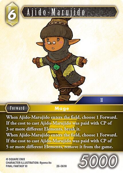 Ajido Marujido 26-061H (Gunslinger in the Abyss) 