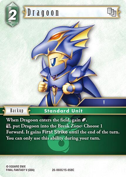 Dragoon 26-060C/15-058C (Gunslinger in the Abyss) 