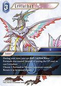 Leviathan 26-119R (Gunslinger in the Abyss) 