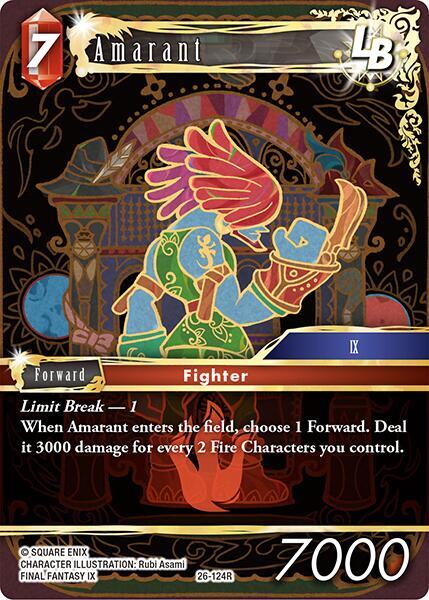 Amarant 26-124R (Gunslinger in the Abyss) 