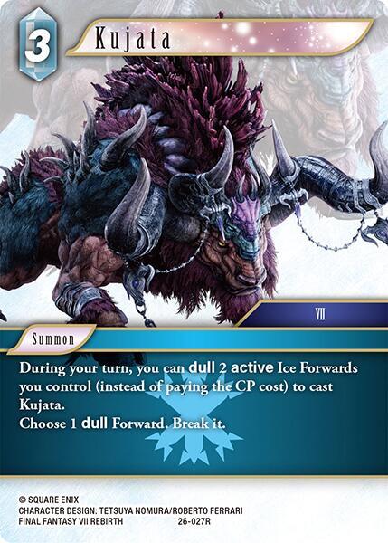 Kujata 26-027R (Gunslinger in the Abyss) 