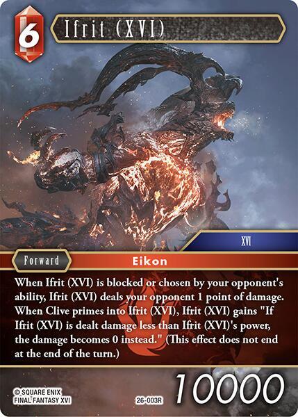 Ifrit (XVI) 26-003R (Gunslinger in the Abyss) 