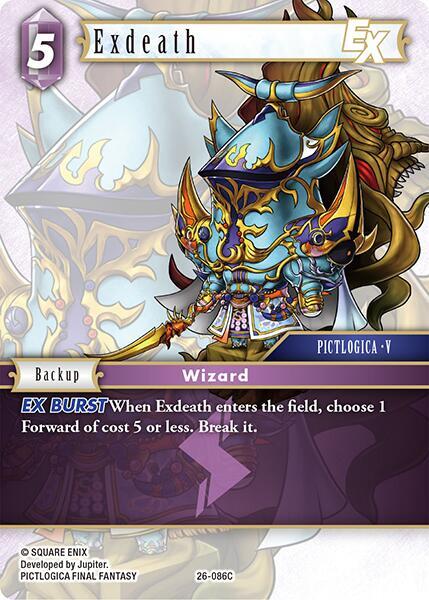 Exdeath EX 26-086C (Gunslinger in the Abyss) 