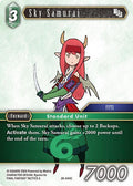 Sky Samurai 26-044C (Gunslinger in the Abyss) 