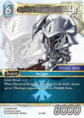 Heretical Knight Garland 26-125R (Gunslinger in the Abyss) 