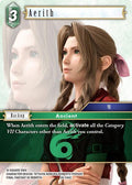 Aerith 26-045C (Gunslinger in the Abyss) 