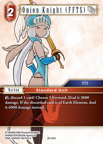 Onion Knight (FFTS) 26-010C (Gunslinger in the Abyss) 