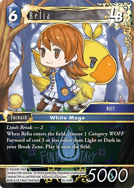 Refia LB 26-129R (Gunslinger in the Abyss) 