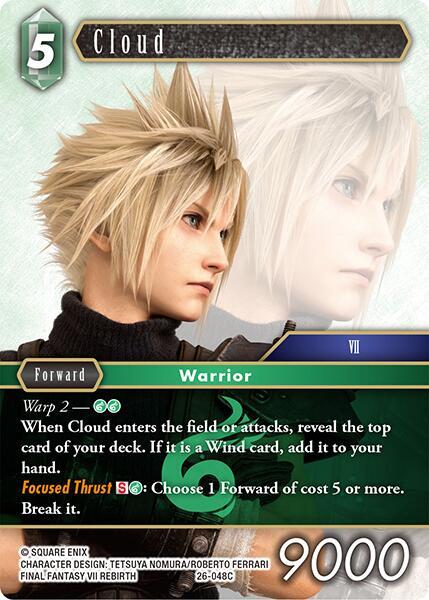 Cloud 26-048C (Gunslinger in the Abyss) 