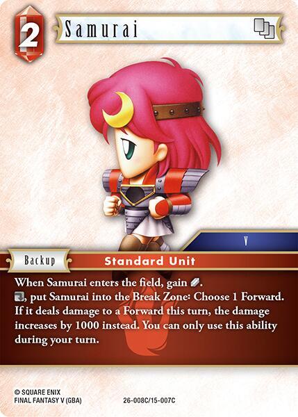 Samurai 26-008C/15-007C (Gunslinger in the Abyss) 