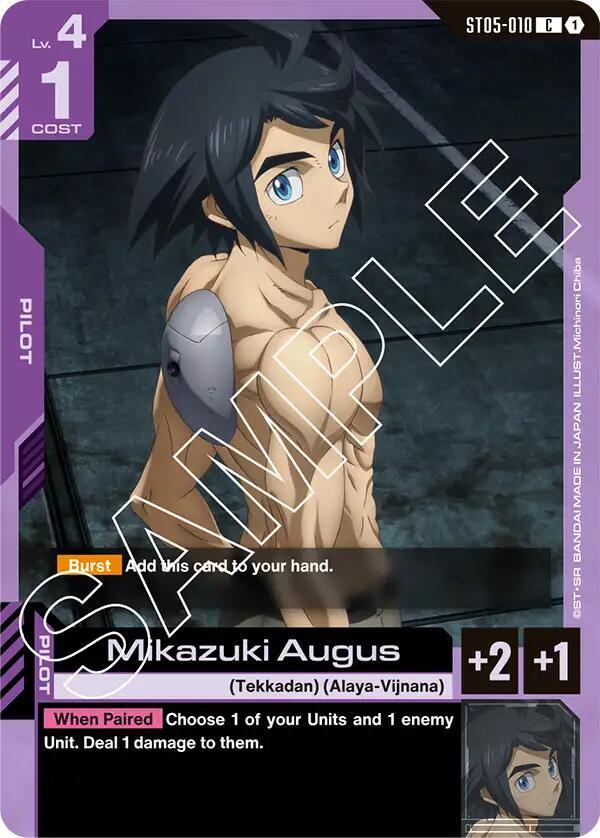 Mikazuki Augus ST05-010 (Starter Deck 05: Iron Bloom) 
