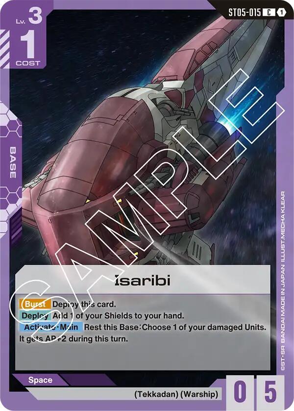 Isaribi ST05-015 (Starter Deck 05: Iron Bloom) 