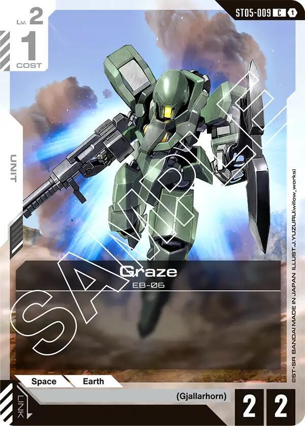 Graze ST05-009 (Starter Deck 05: Iron Bloom) 