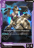 Gundam Gusion Rebake ST05-005 (Starter Deck 05: Iron Bloom) 