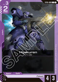 Hyakuren ST05-006 (Starter Deck 05: Iron Bloom) 