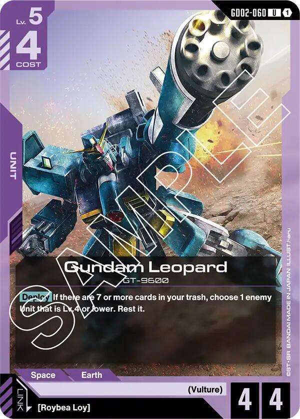 Gundam Leopard GD02-060 (Dual Impact) 