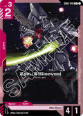 Zaku III (Sleeves) GD02-048 (Dual Impact) 