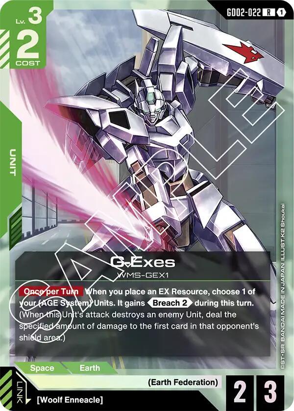 G-Exes GD02-022 (Dual Impact)  - Holofoil