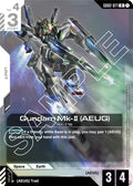 Gundam Mk II (AEUG) GD02-071 (Dual Impact)  - Holofoil