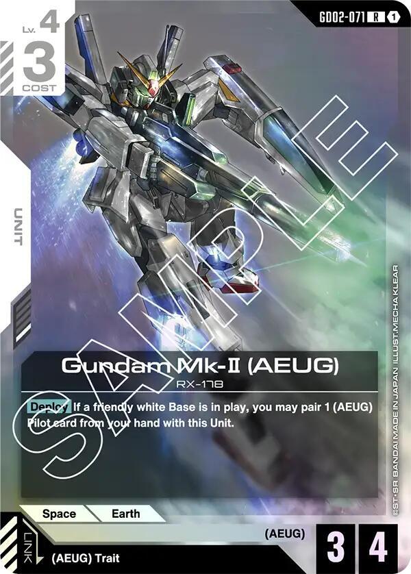 Gundam Mk II (AEUG) GD02-071 (Dual Impact)  - Holofoil