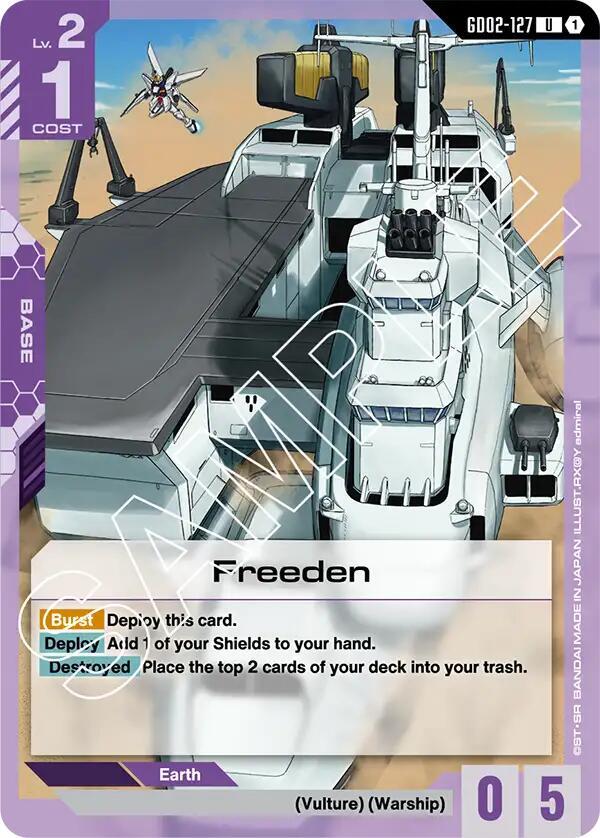 Freeden GD02-127 (Dual Impact) 