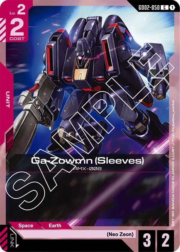 Ga Zowmn (Sleeves) GD02-050 (Dual Impact) 