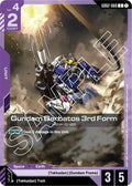 Gundam Barbatos 3rd Form GD02-068 (Dual Impact) 