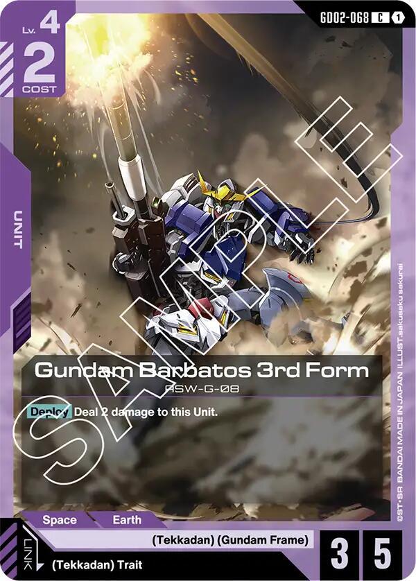 Gundam Barbatos 3rd Form GD02-068 (Dual Impact) 