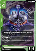 Kikeroga (MA Mode) (GQ) GD02-033 (Dual Impact) 