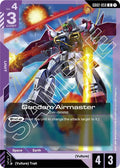 Gundam Airmaster GD02-059 (Dual Impact) 