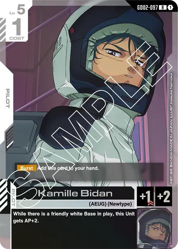 Kamille Bidan GD02-097 (Dual Impact)  - Holofoil
