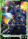 Gundam AGE-1 Normal GD02-029 (Dual Impact) 