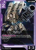 Hyakuri GD02-061 (Dual Impact) 