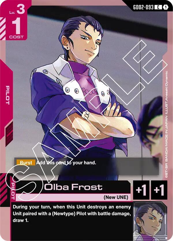 Olba Frost GD02-093 (Dual Impact) 