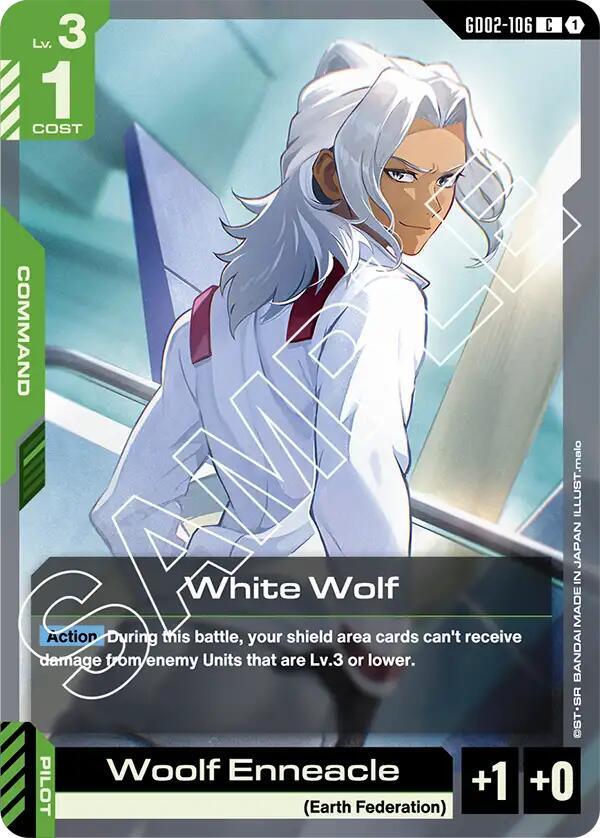 White Wolf GD02-106 (Dual Impact) 