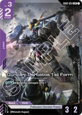 Gundam Barbatos 1st Form GD02-054 (Dual Impact)  - Holofoil