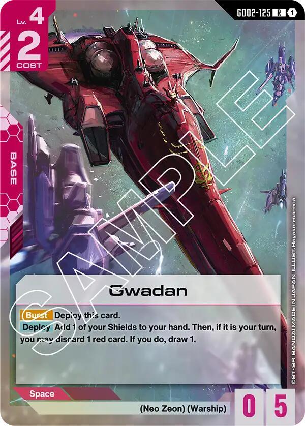 Gwadan GD02-125 (Dual Impact)  - Holofoil