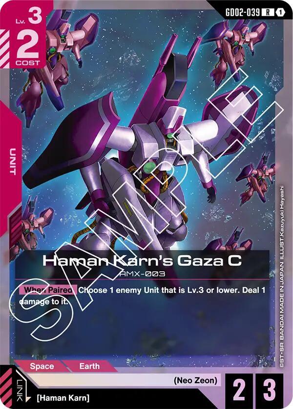 Haman Karn's Gaza C GD02-039 (Dual Impact)  - Holofoil